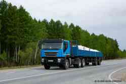 Томская область, AMT N.V. 632911 № Н 489 УМ 70 1101 КБ