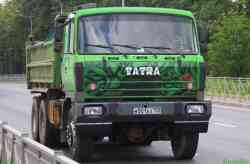Московская область, Tatra 815-2 S3 № В 001 ЕХ 150 561 КБ