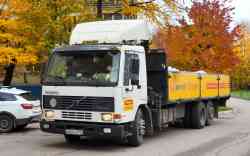 Московская область, Volvo FL7 № А 804 ТВ 190 452 КБ